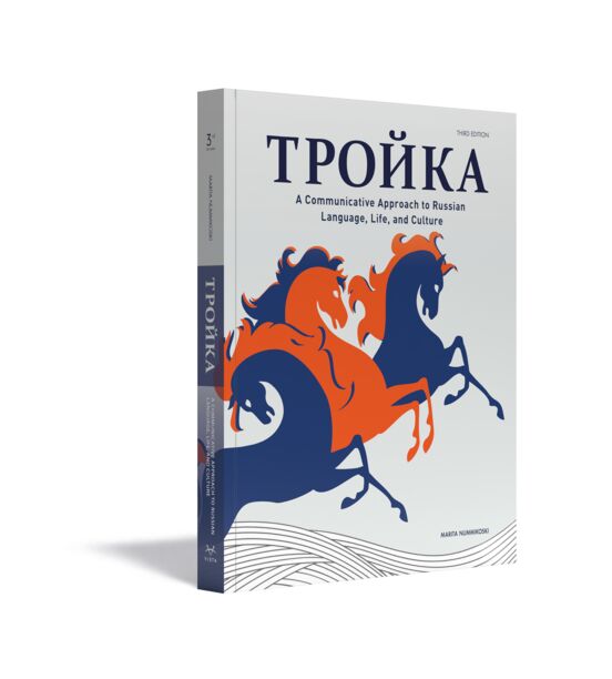 Troika, 3rd  Edition